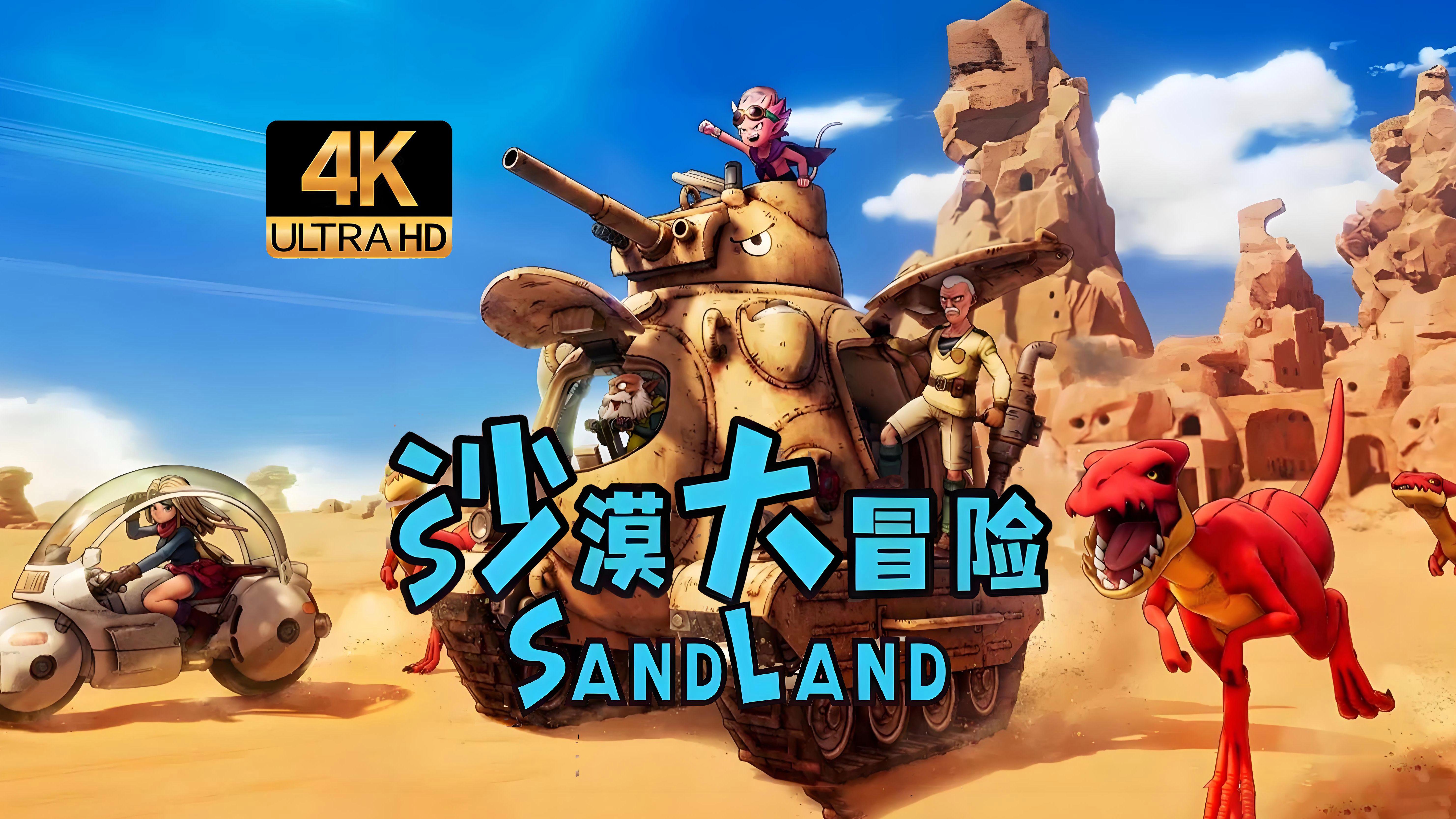 开云·Kaiyun网页版-大型户外野营竞技，勇敢者的荒野冒险的简单介绍