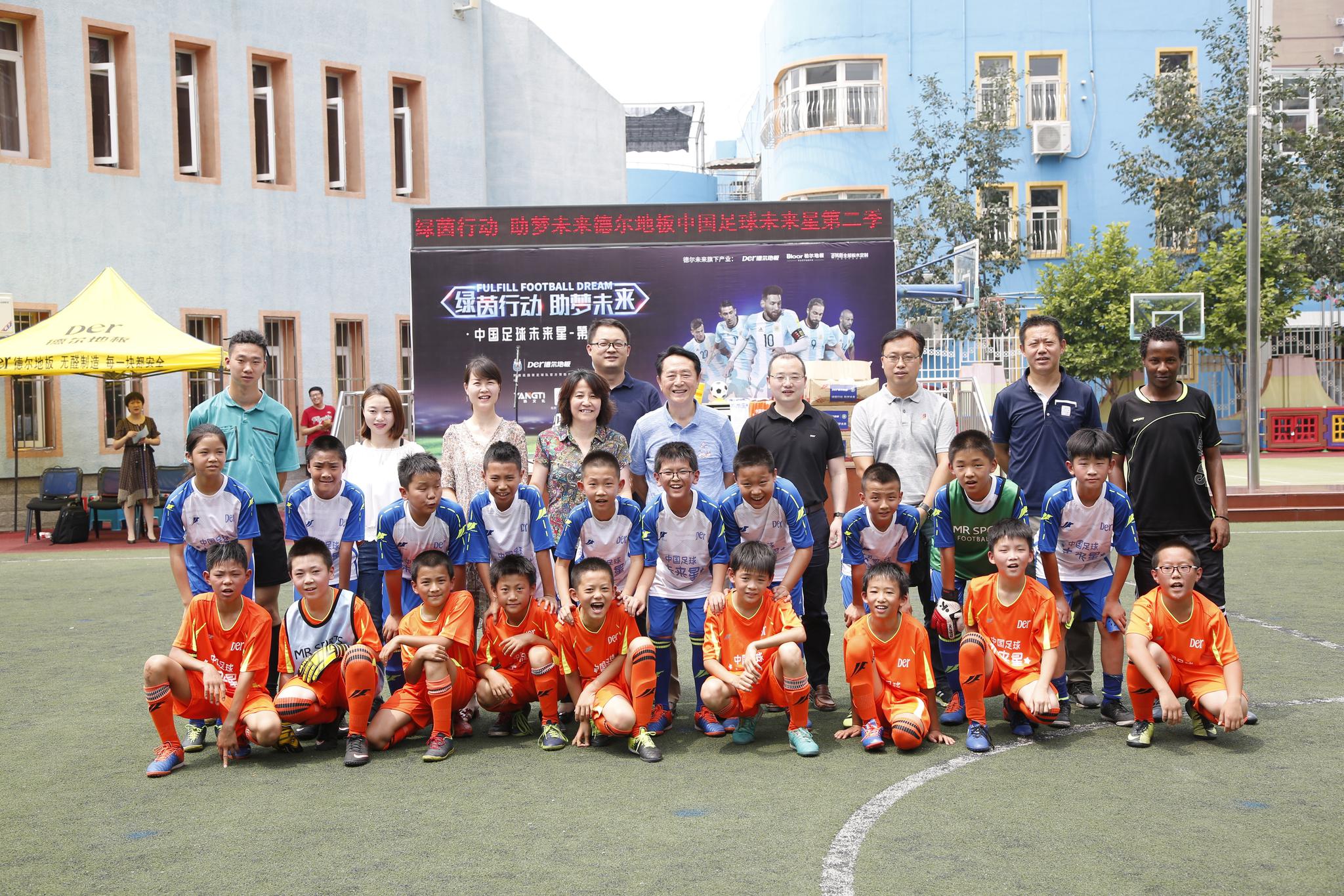 kaiyun网站-关于青训体系揭秘：挖掘未来足球之星的秘密武器的信息