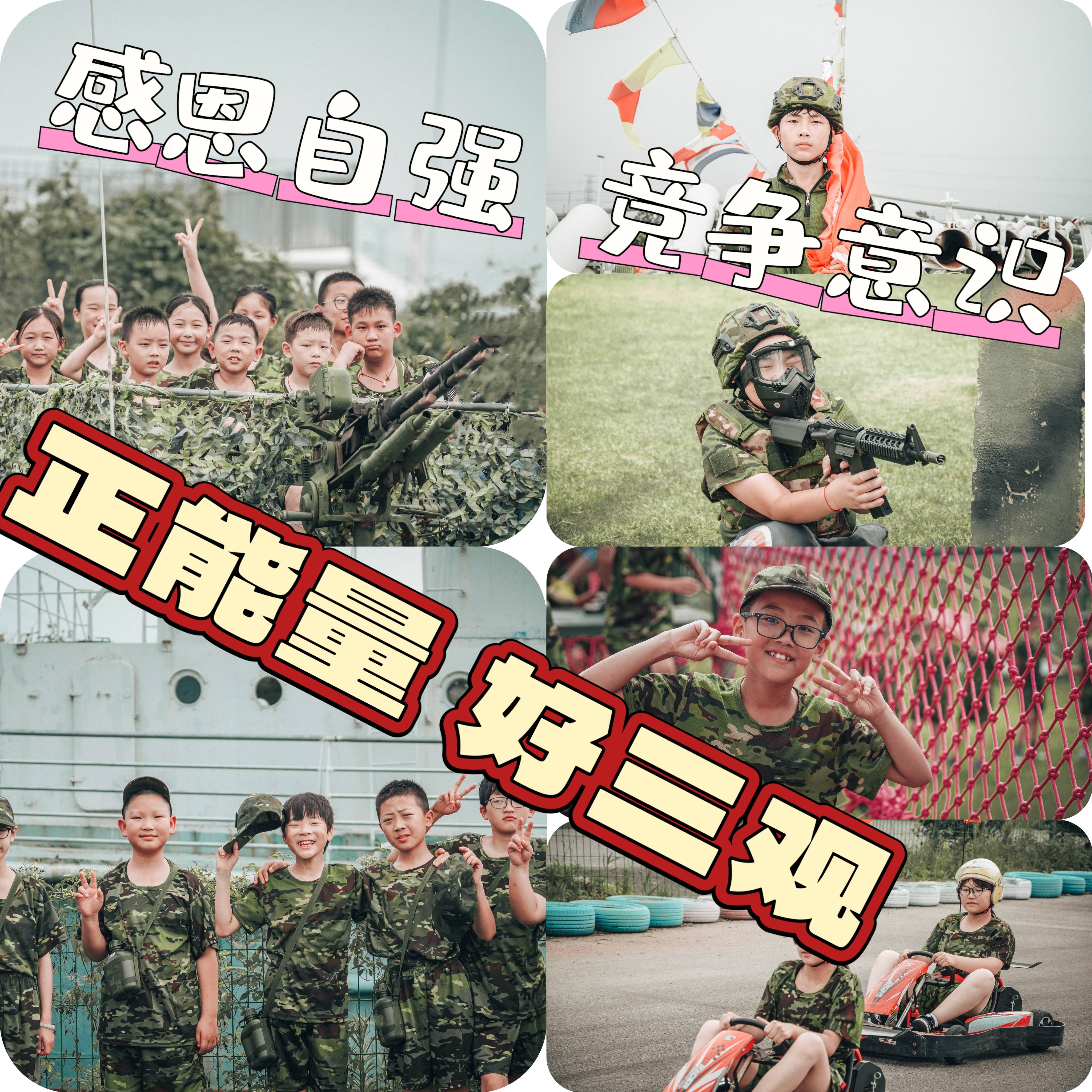 kaiyun体育app-包含夏季训练营：年轻球员如何准备迎接挑战？的词条